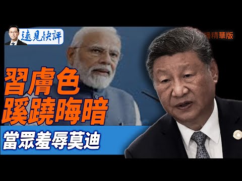曼联逆袭,加纳乔引领,连胜新篇章,彩5彩票,彩票平台,彩票预测,在线投注,彩票分析