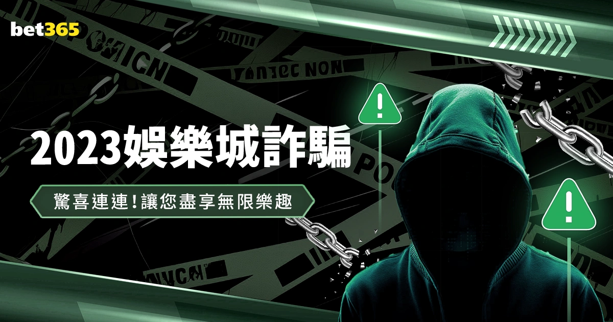 日本欲强硬,支持菲律宾,南海立场,彩5彩票,彩票平台,彩票预测,在线投注,彩票分析