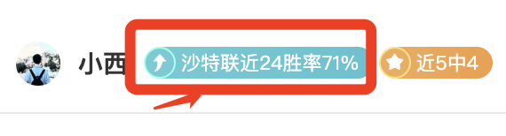 利物浦狂欢,游行悲剧,撞人案终审,彩5彩票,彩票平台,彩票预测,在线投注,彩票分析