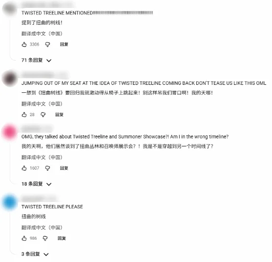 利雅得瞄准,罗加盟,本周可能发,彩5彩票,彩票平台,彩票预测,在线投注,彩票分析