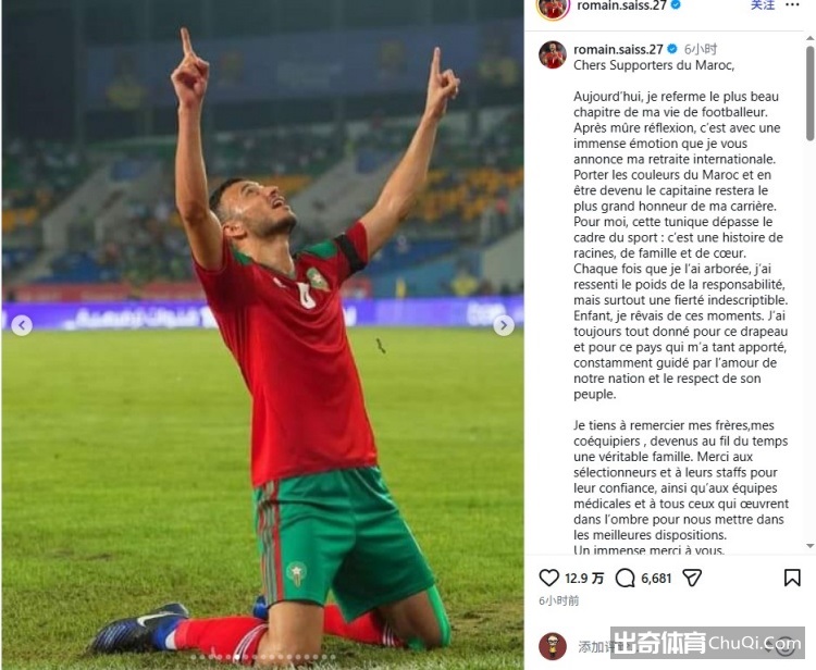 佩迪卡斯堡,主场防守挑,战分析,彩5彩票,彩票平台,彩票预测,在线投注,彩票分析