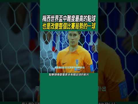 雄鹰展翅遇,火箭激战,攻防盛宴,彩5彩票,彩票平台,彩票预测,在线投注,彩票分析