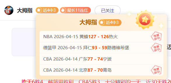 小小魔兽经,典版,服务器推荐,彩5彩票,彩票平台,彩票预测,在线投注,彩票分析