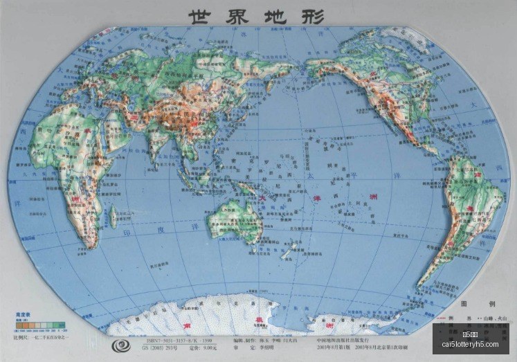 爆笑剧,笑点连连逆,彩5彩票,彩5彩票,彩票平台,彩票预测,在线投注,彩票分析