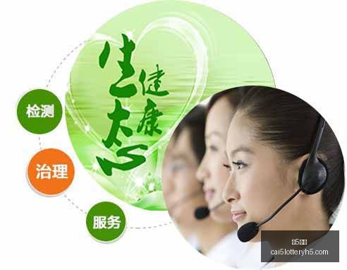 德甲球员转,会榜,维尔茨与穆,彩5彩票,彩票平台,彩票预测,在线投注,彩票分析