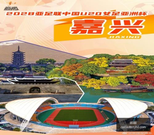 世界杯激战,正酣,胜奇迹,彩5彩票,彩票平台,彩票预测,在线投注,彩票分析