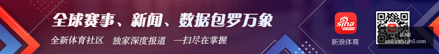 电竞战队新,版本首秀,品牌赞助效,彩5彩票,彩票平台,彩票预测,在线投注,彩票分析