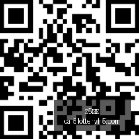 电竞焦点战,即将开战,品牌赞助助,彩5彩票,彩票平台,彩票预测,在线投注,彩票分析