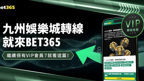 克莱三分球超米勒纪录，穿31号球衣致敬偶像