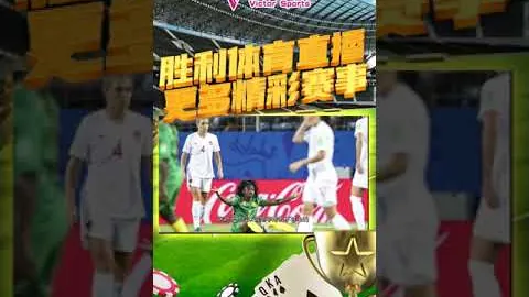 “黄旭华航海足迹留地铁，深情铭记于武汉地铁”