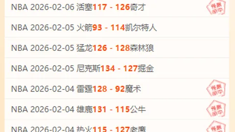 铁路购票新篇章：12306全面升级，亿万旅客享便捷温馨之旅