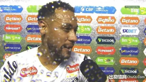 利物浦领跑英超冠军赔率，阿森纳紧贴其后，曼城赔率81位列第三