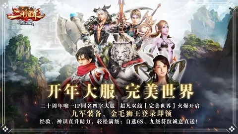 B费英超进球突破60大关，紧追C罗脚步，葡萄牙新星闪耀英超！