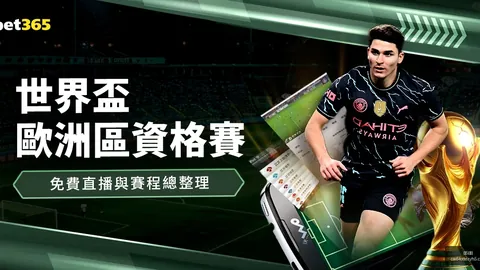德甲球员转会榜：维尔茨与穆西亚拉价值1.4亿欧元居首，奥利塞列第四