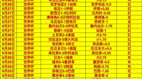 彩5彩票 062311 81