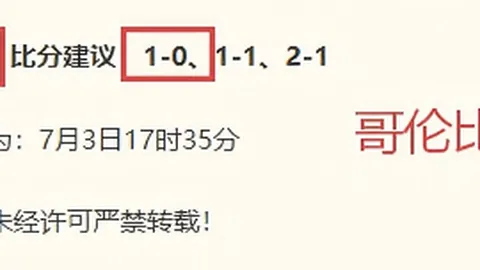 彩5彩票 062945