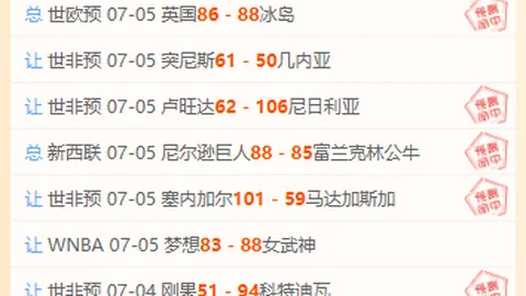 彩5彩票，在线投注， 064155 9