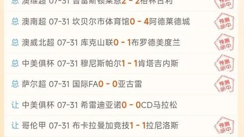 彩5彩票，在线投注， 065608