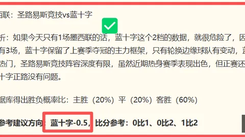彩5彩票，在线投注， 070720 8